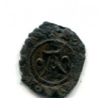 Brindisi, Manfredi (1258-1266): denaro (MIR#324)
