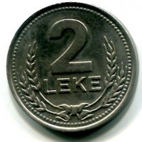 Albania, Repubblica Socialista (1945-1991): 2 leke 1989 (KM#73)
