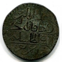 Tunisia, Selim III (1203-1222/1789-1807): piastra 1218 (KM#72.2)