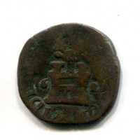 Napoli, Filippo IV (1621-1665): 9 cavalli 1629 (MIR#263/5)