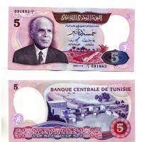 Tunisia: 5 dinars 1983 (Pick#79)