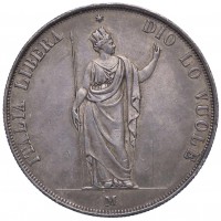 Milano, Governo Provvisorio 1848: 5 lire 1848, stella lontana, base sottile 
 (Gigante#3)