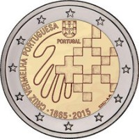 Portogallo 2015: 2 euro commemorativi "Croce rossa"