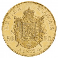 Francia, Napoleone III (1852-1870): 50 franchi 1855-A (Gadoury#1111)