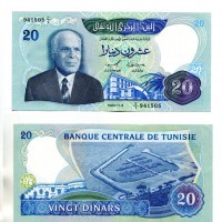 Tunisia: 20 dinars 1983 (Pick#81)