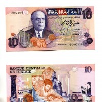 Tunisia: 10 dinars 1973 (Pick#72)