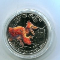 Austria 2021: 3 euro "Deinonychus"
