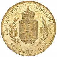 Bulgaria, Ferdinand I (1887-1918): 100 leva 1912 (KM#34; Friedberg#5), segnetti ma bei fondi lucenti