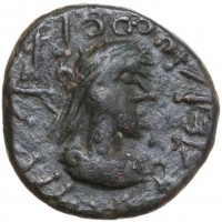 Regno del Bosforo, Rhadamsades e Licinio (317-318 d.C.): statere in bronzo , Y611 (MacDonald#670), grammi 7.57, mm 20