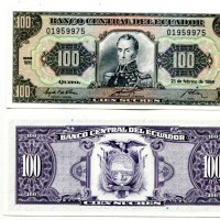 Ecuador: 100 sucres 21/02/1994 (Pick#125Ac)
