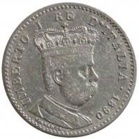 Colonia Eritrea, Umberto I (1890-1896): 1 lira 1890 (Gigante#5)