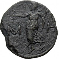 Re del Bosforo, Rhoemetalkes (131/2-153/4 d.C.): bronzo da 48 unità (RPC, III#951), grammi 8,48