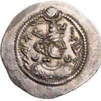 Regno Sassanide, Kavad I (primo regno 488-496 d.C.): dracma (SNS, type I/1, tav 106#14-15), grammi 4.00. Ex. Dr. Ernst Eichler (Vienna)