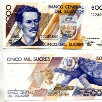 Ecuador: 5000 sucres 26/03/1999 (Pick#128/c)
