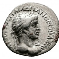 Cappadocia, Cesarea-Eusebia, Adriano (117-138 d.C.): hemidracma del 119-121 d.C. (Sydenham Caesaraea#254; RPC,III#3077), gr 1.5, mm 15