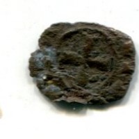 Brindisi, Federico II (1197-1250): 1/2 denaro del 1244 (MIR#289)
