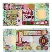 Libia: 5 dinars 1991 (Pick#60b)