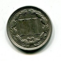 USA: 3 cent. 1865
