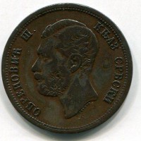 Serbia, Milan Obrenovich IV principe (1868-1882): 10 para 1868 (KM#3)