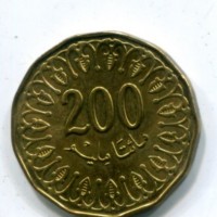Tunisia, Repubblica (dal 1957): 200 millim 2013 
