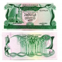 Libia: 1 dinar 1981 (Pick#44a)
