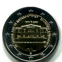 Grecia 2024: 2 euro commemorativo "Democrazia"
