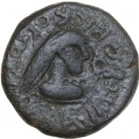 Regno del Bosforo, Rhescuporis V (314-343 d.C.): statere in bronzo Y619=322-323 (MacDonald#67/), grammi 7.54, mm 19.5