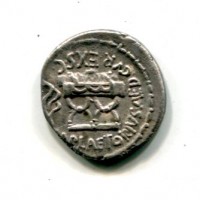 Pletoria, M. Plaetorivs M.F Cestianvs (67 a.C.): denario (Crawfrord#409/2), gr.2,70