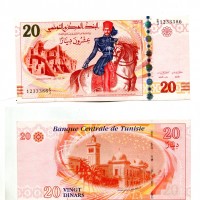 Tunisia: 20 dinars 2011 (Pick#93a)