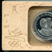 Spagna: 2000 pesetas 1992 "XXV Olimpiade" (KM#865), in confezione originale