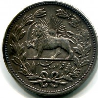 Iran, Muzzaffar al-Din Shah (1313-1324/1896-1907): 5000 dinars 1320 (KM#976)
