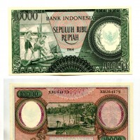 Indonesia: 10000 rupiah 1964 (Pick#101), filigrana secondo tipo