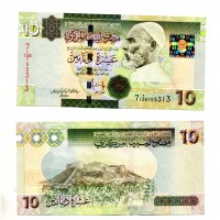 Libia: 10 dinars (2009) (Pick#46a)