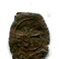 Brindisi, Corrado II (1254-1258): denaro (MIR#316)
