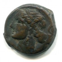 Siculo Puniche (300-250 a.C.): AES, cavallo e stendardo (Mont.#5553)