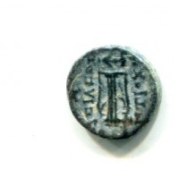 Regno Seleucide, Antioco II Theos (261-246 a.C.): AE, zecca Sardeis (SC#525)
