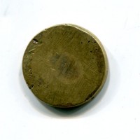 Peso Monetale: "Doppia Savoia" gr. 9,16
