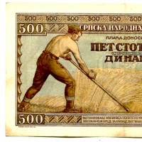 Serbia: 500 dinara 01/05/1942 (Pick#31)
