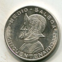 Panama: 1/2 balboa 1953 (KM#20)