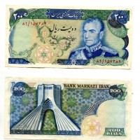 Iran: 200 rials 1974-79 (Pick#103b), firma 16