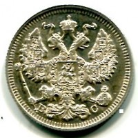 Russia, Nicola II (1894-1917): 20 copechi 1913 (KM#220.1)
