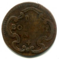 Modena, Ercole III d'Este (1780-1796): 1 bolognino 1783 (MIR#862/1)