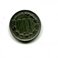 USA: 3 cent. 1873 (KM#95)