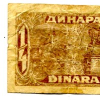 Yugoslavia: 1/4 dinar 21/03/1921 (Pick#13)