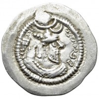 Regno Sassanide, Peroz I (457-484 d.C.): dracma, zecca Ahwaz (SNS, type IIa/Ie), grammi 4.12, mm 28