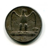 Falso d'epoca: 5 lire 1927 "aquilino"