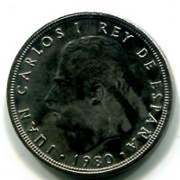 Spagna: 5 pesetas 1980 "Espana 1982" (KM#817)
