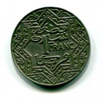 Marocco, Yusuf (1330-1346/1912-1927): 1 franco (1924) (KM#36.2)