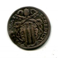 Roma, Benedetto XIV (1740-1758): grosso 1740-I (Muntoni#88)