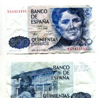 Spagna: 500 pesetas 23/10/1979 (Pick#157)
